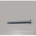 Phillips pan head self tapping screw
